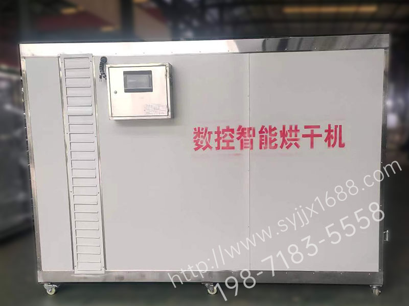 60格智能环保电热烘干机