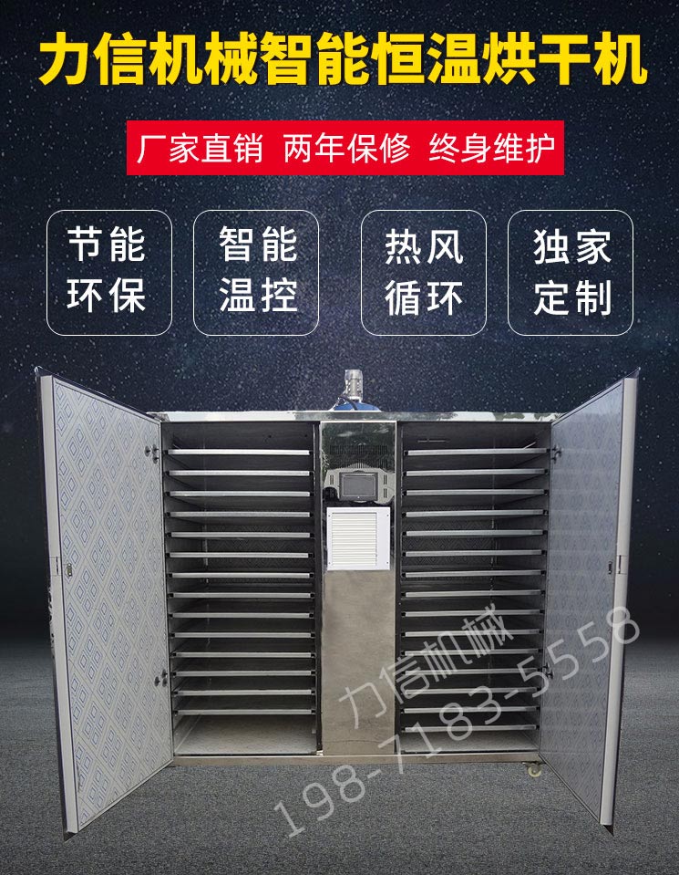 产品详细页面_01.jpg