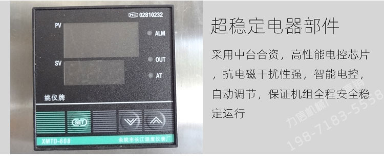 产品详细页面_04.jpg