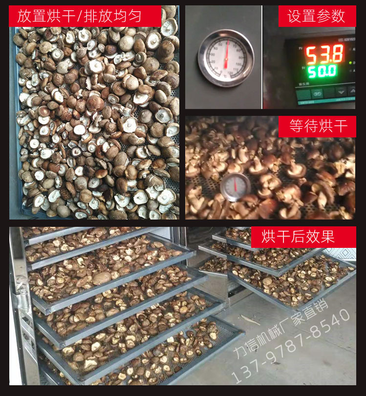 产品详细页面_09.jpg